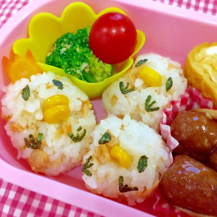 キャラ弁 簡単 ヒヨコとニワトリの親子おにぎり レシピ 作り方 By Fujimon58 楽天レシピ キャラ弁 簡単 ヒヨコとニワトリの親子おにぎり レシピ 作り方 By Fujimon58 楽天レシピ